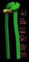 Green Belt